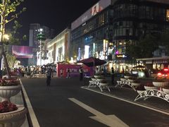 -1点点(望京SOHO店)