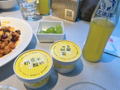 -望京辣宴·古法川菜(望京店)