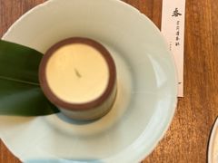 -元古雲境(万象天地店)