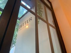 -Bitter酒吧(五原路店)