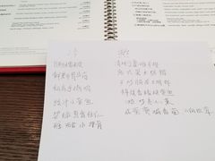 -西安凯悦酒店·湖畔中餐厅