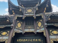 -自贡市盐业历史博物馆