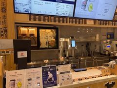 -霸王茶姬(泛海广场店)