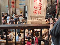 -東茅街茶馆