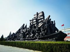 -铁道游击队纪念园