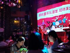 -时光码头民谣公社