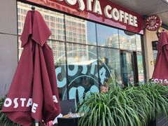 门面-COSTA COFFEE(天通苑华联店)