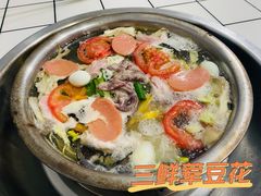 -海关荤豆花(洋河一路店)