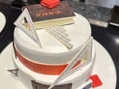 -杭州温德姆至尊豪廷大酒店