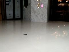-默记孙抄手(经开万达店)