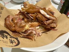 -山东宾馆·齐鲁苑餐厅