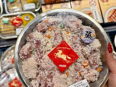 -伊藤洋华堂(温江店)