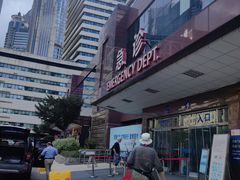 -上海市东方医院(总院)