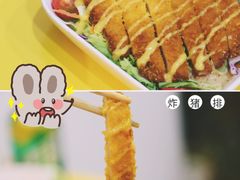 -嗨皮儿·现蒸面皮(抄纸巷店)