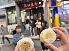 -赵记素斋·绿豆馅饼(钟楼小区店)
