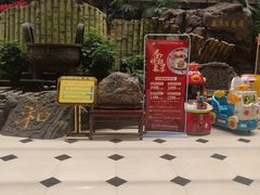 -老山东·山东菜(鲁菜名店)