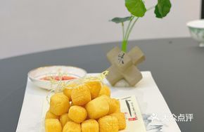 Crispy Tofu Bites
