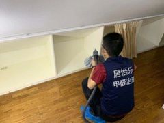 -全屋清新除甲醛 上海
