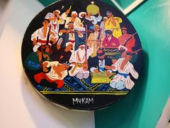 -帕米尔食府(白云观店)