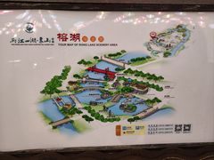 -桂林市榕杉湖景区