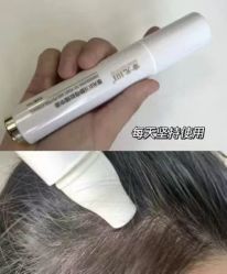 -章光101防脱养发荟