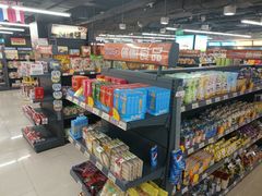-综合保税区进口商品直销中心(新百店)