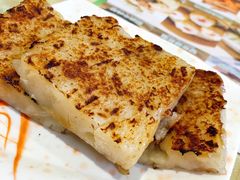 -添好运点心专门店(北角店)