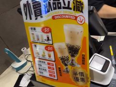 -小泉居(水坑尾店 )