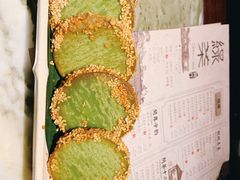 -绿茶餐厅(乐峰广场店)