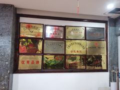 -西新饭店(城中店)