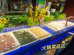 -巴犀烧烤(新崇光店)