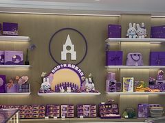 -GANSO元祖食品(吴家山店)