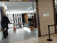 -乐天免税店(明洞店)