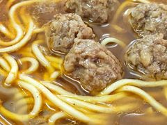 元子面-全味面馆