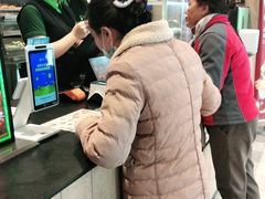 -德克士(城南店)