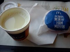 早餐-豆浆加火腿扒-麦当劳(军博店)