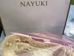 -奈雪的茶(凯德新都心店)