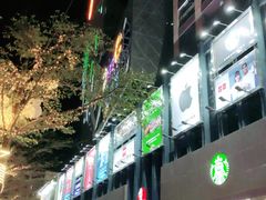 -星巴克(深圳星都豪庭店)