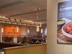 -新石器烤肉(虹悦城店)