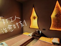 -菩泰·泰式草本按摩SPA(武汉新天地南馆店)