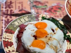 -广九餐室(陈家祠扬韬广场店)