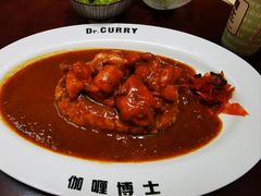 -伽喱博士 Dr.CURRY咖喱饭(太阳宫咖喱店)