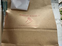 -佐敦面包铺·JORDAN BAKERY