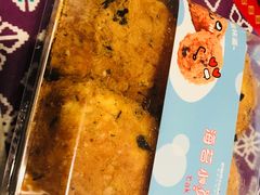 -好利来(彩香店)