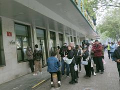-牛街洪记小吃店(牛街店)