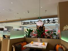 -黄记煌三汁焖锅(悦方IDmall店)