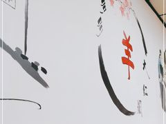 -多多大红焖羊肉馆