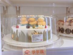-DQ·蛋糕·冰淇淋(活力城店)