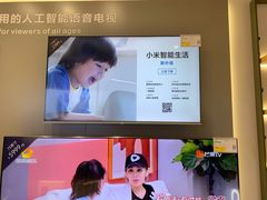 -苏宁易购(Suning Pro深圳华强北店)