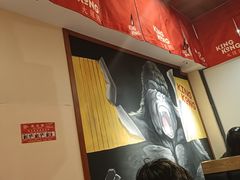-kingkong大猩猩烤肉(CBD店)